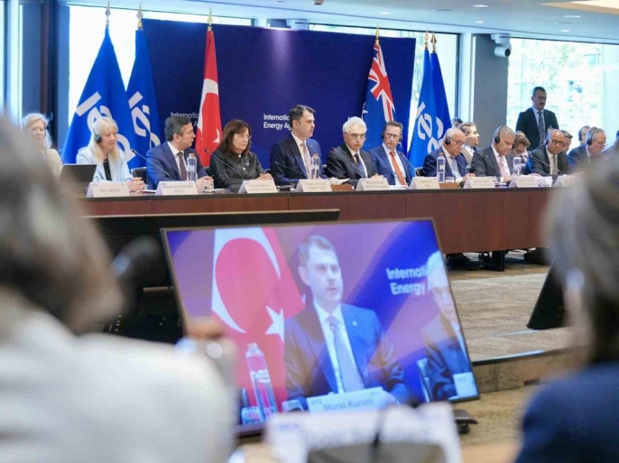 Bakan Kurum: COP31 gündeminde enerji arz güvenliği ilk sırada 1