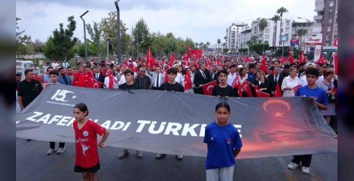Mersin'de 15 Temmuz Anması: Demokrasi nöbeti ve yürüyüş