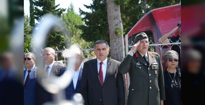 Samsun'da 15 Temmuz Anması: Gazi Tümgeneral Davut Ala'nın katılımı dikkat çekti