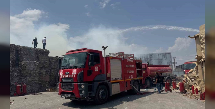 Çerkeş'te kağıt fabrikası yangını: İtfaiye ekipleri müdahale etti