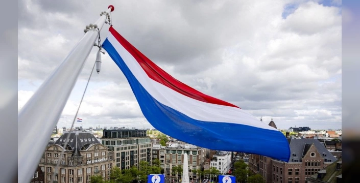 Hollanda'da İsraillilere Saldırı: Eindhoven'da Hastanede Tedavi Görüyorlar