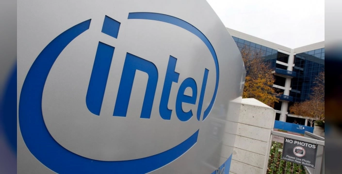 Intel ve ABD hükümeti arasında tarihi anlaşma: 8.9 milyar dolarlık yatırım