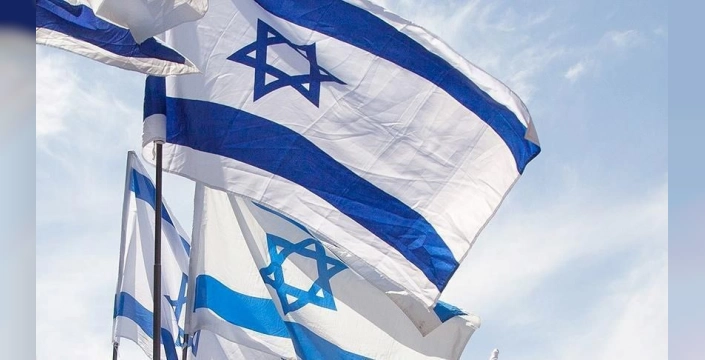 İsrail ekonomisi daraldı: İran'la çatışmaların etkisi