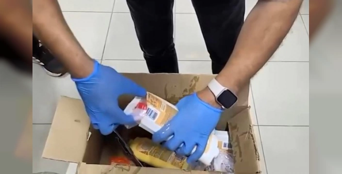 İzmir'de otogarda uyuşturucu operasyonu: 11 gram esrar ele geçirildi