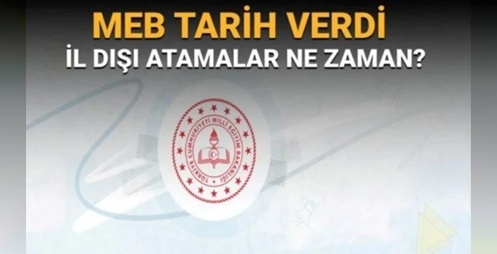 Milli Eğitim Bakanlığı: Öğretmenler için iller arası yer değiştirme başvuruları başladı