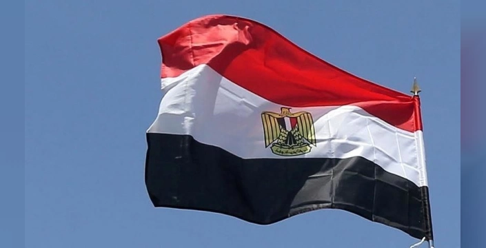 Mısır menşeli boru parçalarına damping soruşturması