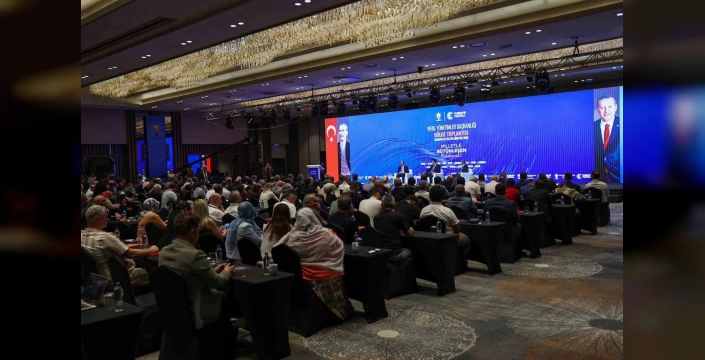 Sakarya'da AK Parti Yerel Yönetimler Bölge Toplantısı: 'Milletle Bütünleşen Belediyecilik'