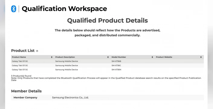 Samsung Galaxy Tab S11 yakında geliyor