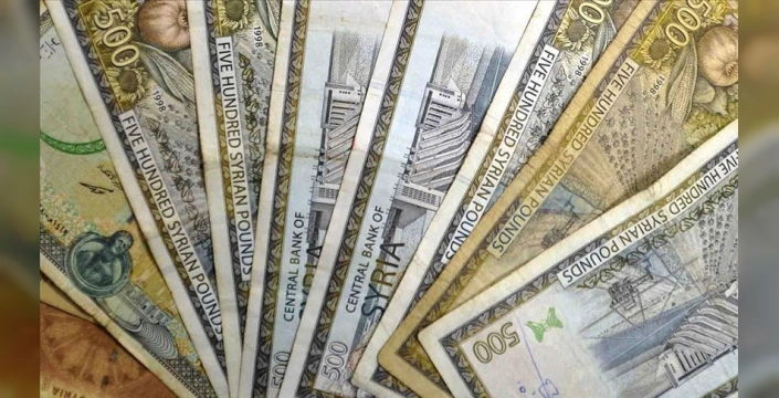 Suriye'de yeni banknotlar: Aşamalı geçiş planlanıyor