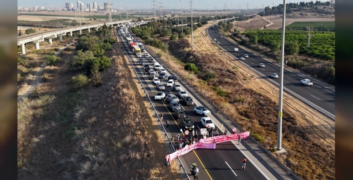Tel Aviv'de genel grev: Rehine aileleri İsrail'in Gazze planını protesto ediyor