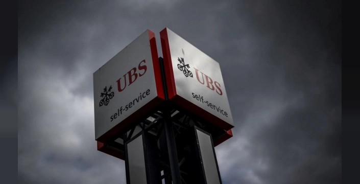 UBS: Fed, Eylül'de faiz indirecek