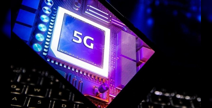 Uraloğlu açıkladı: 5G ihalesi 16 Ekim'de