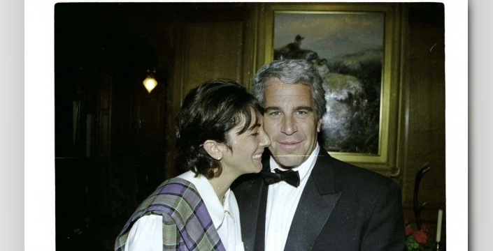 ABD'de Jeffrey Epstein davası belgeleri yayınlandı: 33 bin 295 sayfa kamuoyuyla paylaşıldı