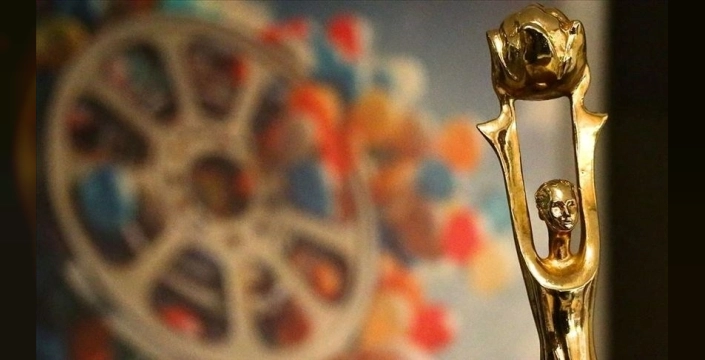 Adana Altın Koza Film Festivali'nde 10 belgesel yarışacak