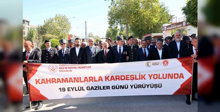 Adıyaman'da 19 Eylül Gaziler Günü kutlandı