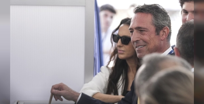 Ali Koç, Fenerbahçe'ye veda etti