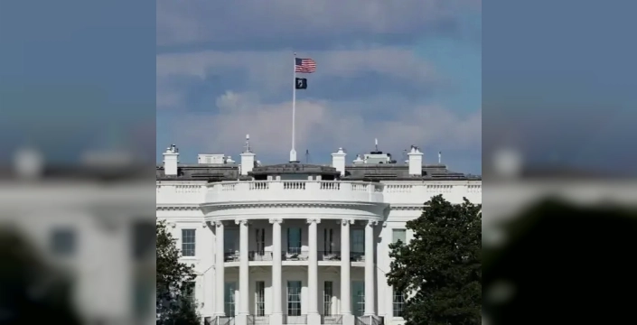 Beyaz Saray: Maduro'nun görüşme çağrısı reddedildi