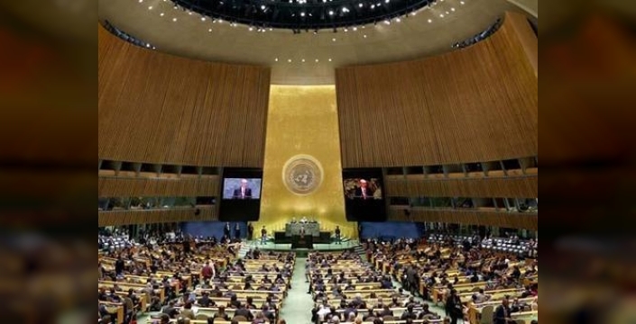 Birçok Ülke BM'de Filistin Devleti'ni Tanıdı