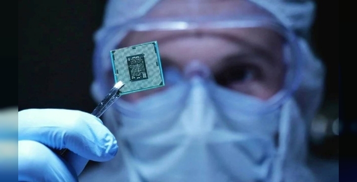 Çin, ABD'den ithal analog çiplere 'damping' soruşturması başlattı