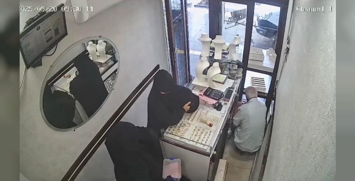 Diyarbakır'da 2,5 Kilo Altın Çalındı: 'Antalya Grubu' Yakalandı