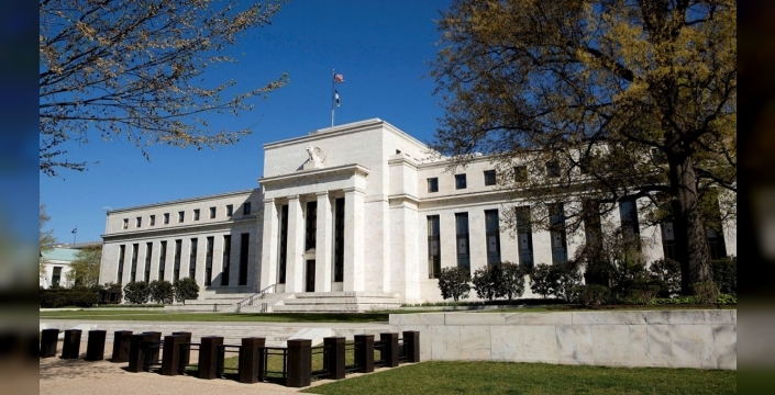 Fed, politika faizini 25 baz puan indirdi: Yüzde 4,00-4,25 aralığına çekildi