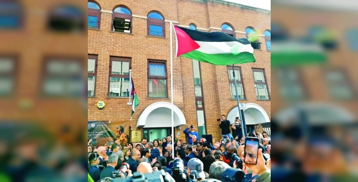 İngiltere, Avustralya, Kanada ve Portekiz: Filistin Devleti resmen tanındı