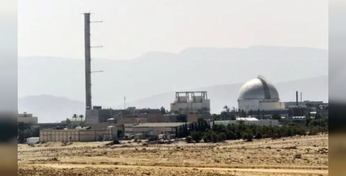 İran, İsrail'in gizli nükleer bilgilerini yayınladı