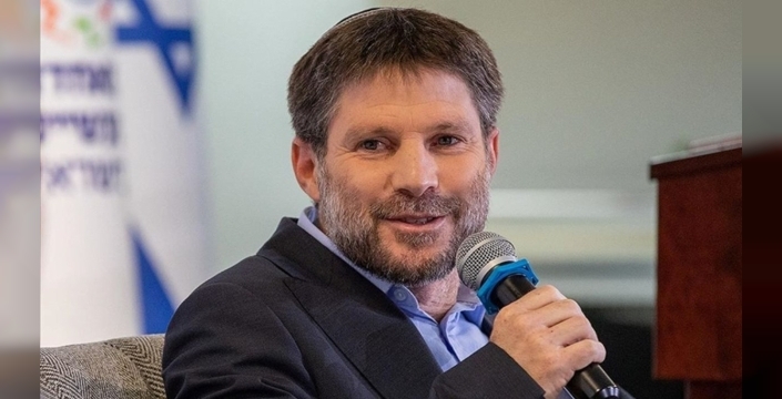 İsrail Maliye Bakanı Smotrich: Gazze'deki emlak ganimetini ABD ile paylaşacağız