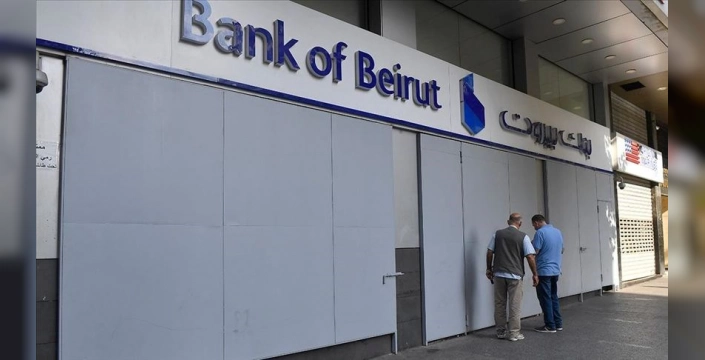 Lübnan Merkez Bankası: Yaptırımlı kuruluşlardan fon girişi yasak