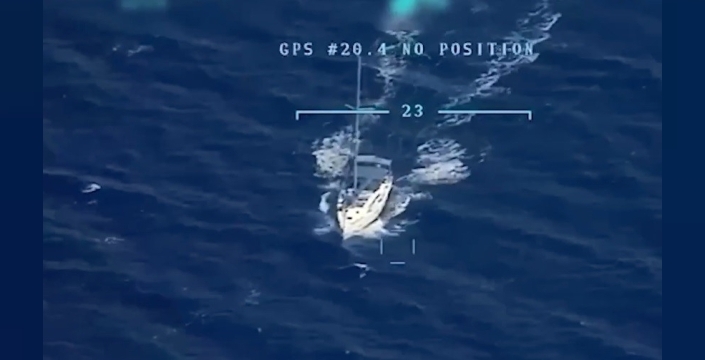 Muğla açıklarında JİHA destekli operasyon: 210 kilogram uyuşturucu ele geçirildi, 2 kişi yakalandı