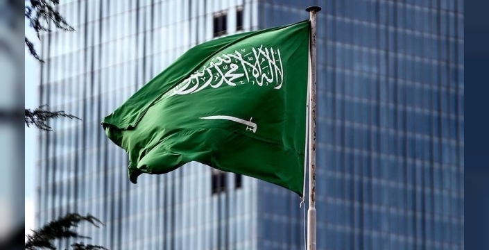 Suudi Arabistan, Yemen'e 368 milyon dolar yardımda bulunacak