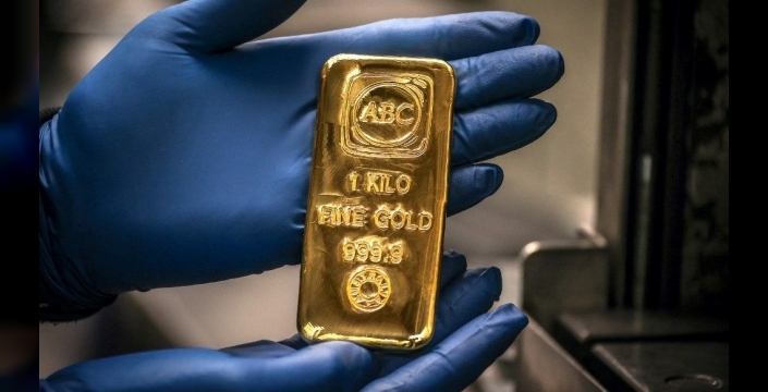 Altın fiyatlarında düzeltme: Rekor sonrası hafif gerileme