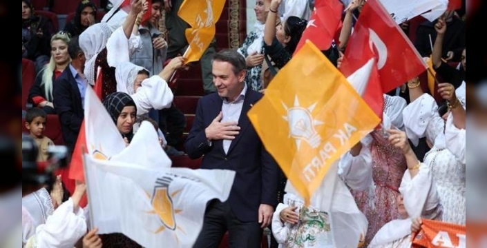 Bakan Bayraktar: Nadir toprak madenleri ulusal çıkarlarımız için gerekli