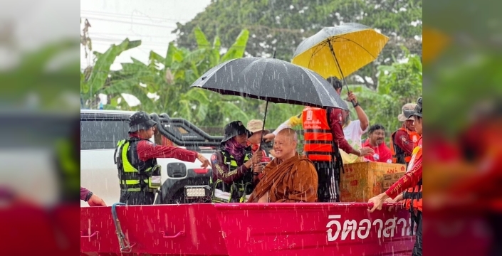 Bualoi tayfunu güneydoğu asya'yı vurdu: 8'i Tayland'da olmak üzere toplam 53 ölü
