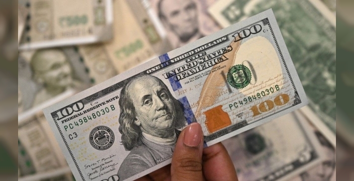 Dolar, Fed Başkanı Powell'ın güvercin açıklamalarıyla düşüşünü sürdürdü