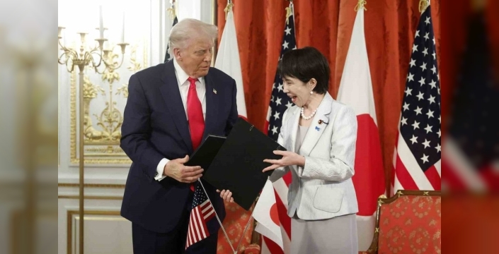 Japonya ve ABDden kritik iş birliği: Nadir element tedarikinde yeni dönem