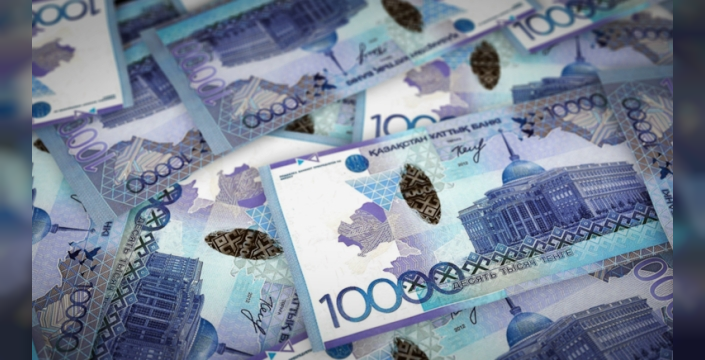Merkez Bankası'ndan önemli güncelleme: Döviz listesine Kazakistan tengesi eklendi