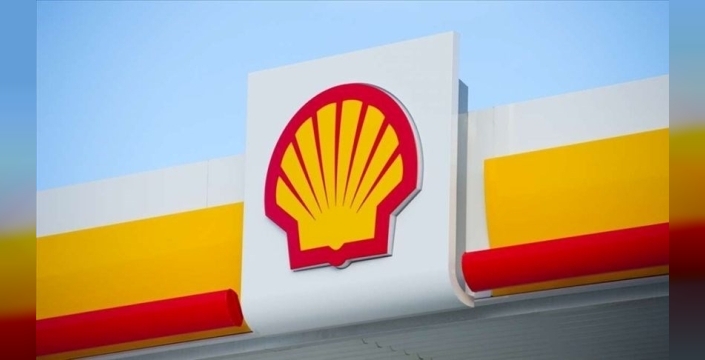 Nijerya ve Shell, 2 milyar dolarlık gaz projesi ile enerji alanında devrim yapıyor
