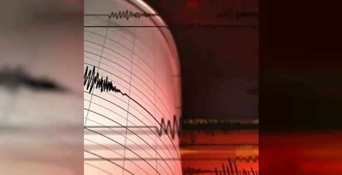 Osmaniye'deki 4,1 deprem: AFAD'ın derinlik analizi ve bölgesel riskler
