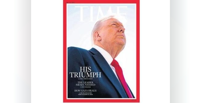 Trump'tan Time dergisine fotoğraf tepkisi ve Milei'ye destek