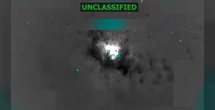 Trump: Venezuela açıklarında uyuşturucu teknesine 'ölümcül saldırı' emri verdim