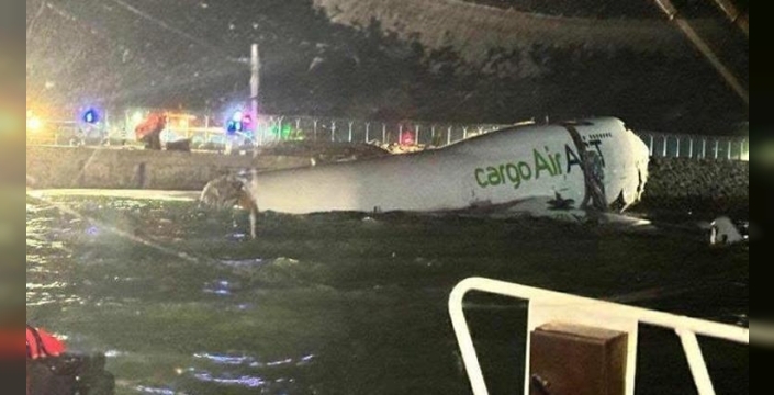 Uçak kazası Hong Kong'ta yaşandı: İki kişi öldü