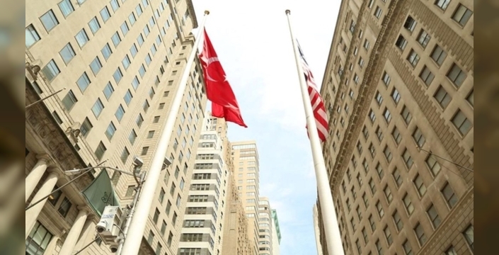 Wall Streette Cumhuriyet Rüzgarı: Türk Bayrağı Göndere Çekildi, Tarihi Anlara Tanık Olundu