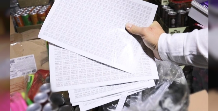 İzmir'de şok baskın: Son kullanma tarihi geçmiş 30 ton gıda ürünü ele geçirildi!