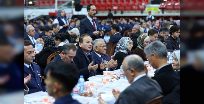 Kayseri'de şehit Mehmetçikler için duygu dolu anma: Protokol ve halk bir arada