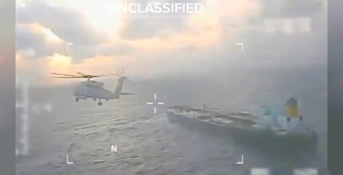 ABD Sahil Güvenliği'nin Karayipler'deki yaptırım operasyonunda 'Bella 1' tankeri son anda kaçtı