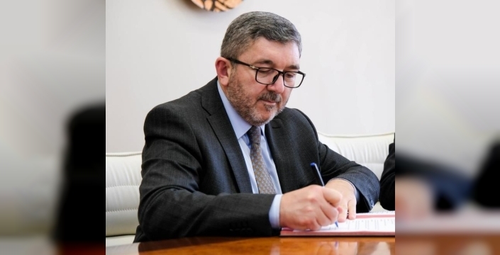 Bilecik Şeyh Edebali Üniversitesi ve Balkan Üniversitesi arasında iş birliği anlaşması imzalandı