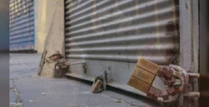 Bursa'da ekonomik kriz: Bir günde 8 şirket iflas etti