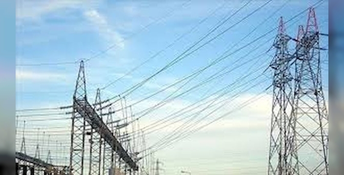 EPDK, 2026 yılı enerji lisans bedellerini açıkladı