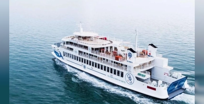 Japonya, ilk otonom yolcu feribotunu sefere çıkardı